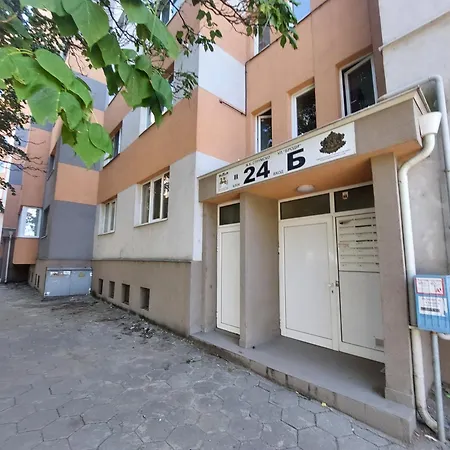 Strumsko Apartamento