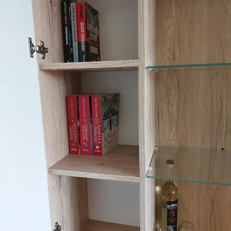 Strumsko * Blagoevgrad